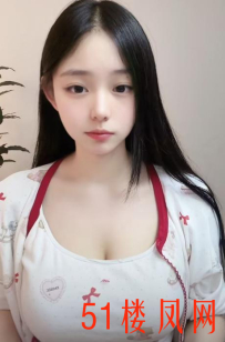 【济南】刚入行做的新人味道美滋滋