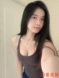 青岛市北妹妹泄火爽两次超值