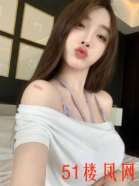 【洛阳】洛龙妹子非常的敬业强烈推荐