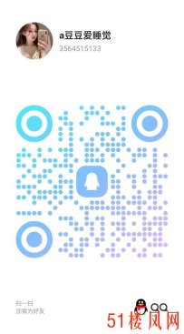 【深圳】精致小嫩妹蝴蝶粉穴真美