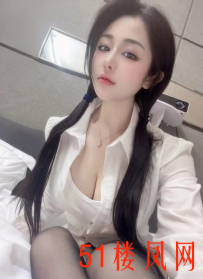 天河区嫩模级别  味道美滋滋