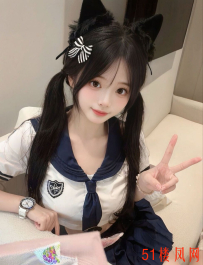 南城兼职白嫩甜妹小幸运