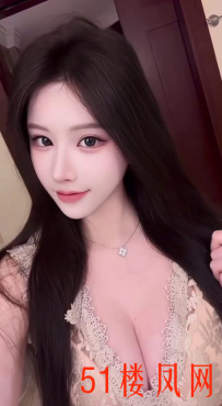 【济南】大波妹我一次能干三炮