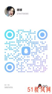 上海这么漂亮的妹妹在我胯下呻吟