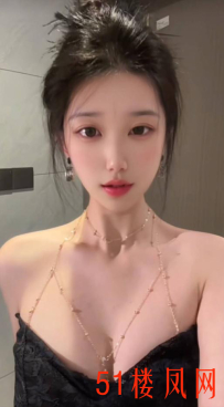 【郑州】让你两腿发软性福满满