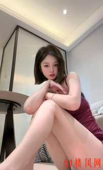 【西宁】此妹子啪啪非常快活