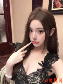 西宁兼职大奶服务系很骚很性感