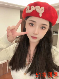 郑州市-金水区媚骨天成的极品模特