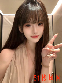 威海丰臀肉感大咪咪鲍鱼粉嫩小姐姐服务非常棒