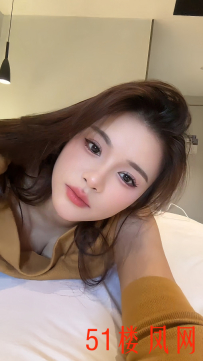 【合肥】骚货一枚床技一绝降火排毒首选