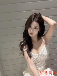 青岛市黄岛区小极品骚妹床上很来劲