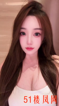 【宁波】极媚极骚兼职小浪妹