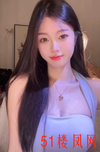 【芜湖】这么极品嫩妹哪个男人不爱
