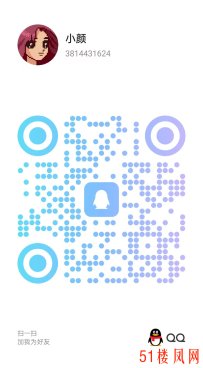东莞这样的女人在我的胯下呻吟