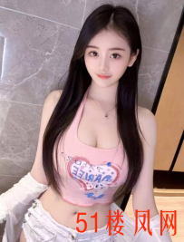 【广州】妹子肤白貌美后入贼爽