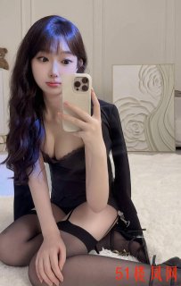 朝阳黑丝妹妹贴心！推荐