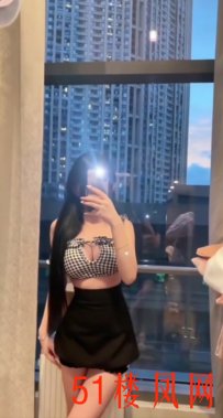 【烟台】00后小妹奶子发育到D杯