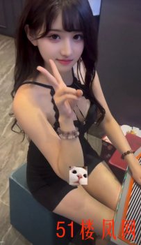 【深圳】朋友极力推荐的一个嫩笔