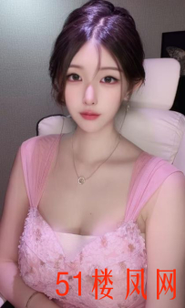 【重庆】很久没见质量这么好的美女了