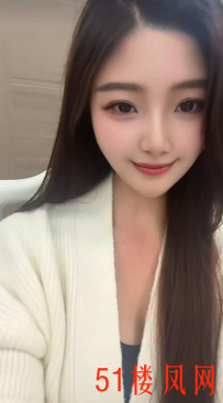 岳麓妹妹懂让你怎么会爽
