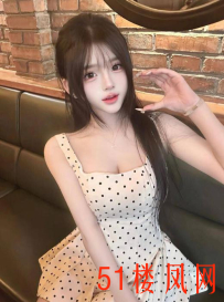 【武汉】超粉嫩妹子B真的很漂亮