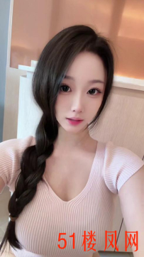 【厦门】20出头妹子长的很青秀