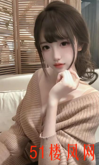 【上海】刚做没多久可调教又听话