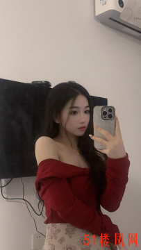 观音桥少妇小乔