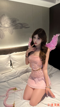 【长沙】性感小辣妹玩的开放