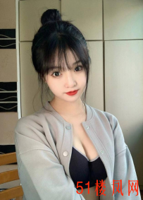 青秀区妹子粉鲍69过了把瘾