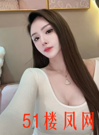 丰台区迷人老师，卸货就是爽