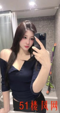 【青岛】御姐全套服务下来真心爽