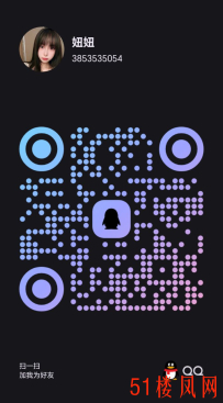 无锡水嫩妹子大白兔不错