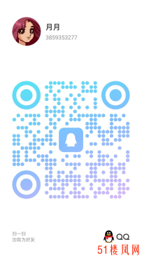 绍兴妹子口活一绝各种活都能玩