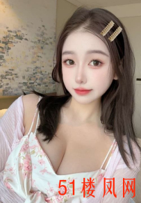 东莞学妹口活爽   小穴白色液体多