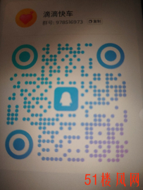 全国一二三线城市见面付款不满意免费包退换