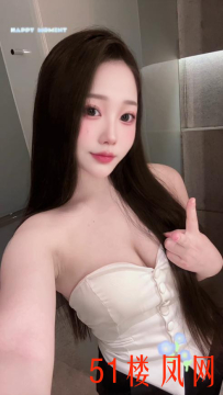 【武汉】颜值美乳玩过狼友都说好