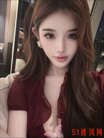 芜湖市弋江区极品大奶泻火好炮台