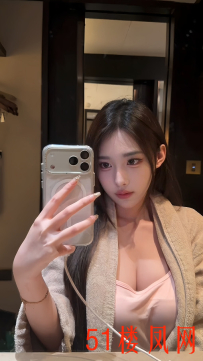 【上海】闵行共享一枚高端货巨乳美女