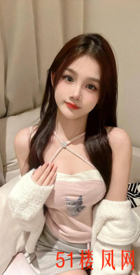 【烟台】可爱小骚妹水多多的很耐肏