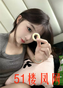 杭州-余杭区兼职妹子鲍鱼很紧