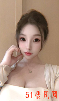 【保定】有如此极品嫩妹罕见