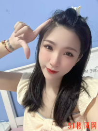 小姐姐个人兼职