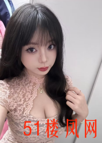 龙岗区狂野的小骚货  鲍鱼又小又会夹