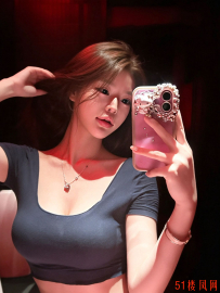 【上海】大波美女正点货色