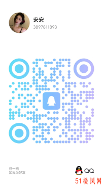 常州新人粉嫩小穴泻火超爽