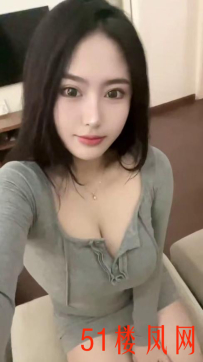 【南宁】玩过才知道跟妹妹啪啪多爽