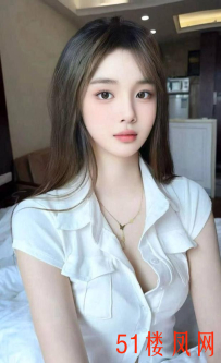 【成都】这么漂亮幺妹鲍鱼太嫩了