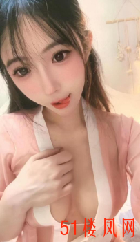 【郑州】此玩物能约上干一次真的爽
