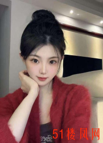 【廊坊】喜欢美女老司机不要错过